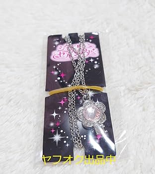 Amazon.co.jp: ジュエリーセボンスター シークレット お花のカギ